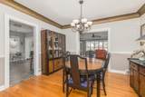 3312 New England Avenue - Photo 7