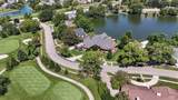 4014 Clubhouse Drive - Photo 2