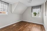 4708 Odell Avenue - Photo 16