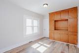 22W724 Saint Charles Road - Photo 11