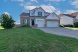 907 Wildflower Drive - Photo 5