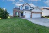 907 Wildflower Drive - Photo 6
