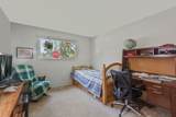 82 Sherbon Lane - Photo 11