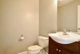 1254 Remington Road - Photo 18
