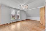 8850 Ridgewood Road - Photo 32