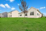 135 Devoe Drive - Photo 22