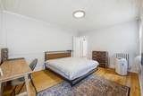 6542 Maplewood Avenue - Photo 19