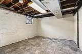 712 Davis Street - Photo 11