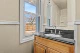712 Davis Street - Photo 13
