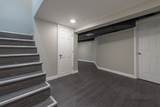 11955 Prairie Avenue - Photo 18