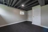 11955 Prairie Avenue - Photo 25
