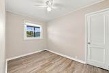 119 Park Drive - Photo 14