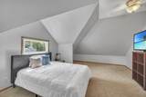 1337 Campbell Avenue - Photo 15