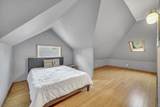 1337 Campbell Avenue - Photo 17