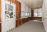 918 Oak Street - Photo 4