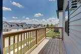 775 Kristin Drive - Photo 41