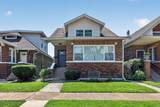 5311 Cuyler Avenue - Photo 1