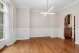 2244 Joyce Lane - Photo 8