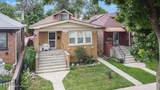 2333 Keating Avenue - Photo 2
