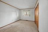 109 Parkview Drive - Photo 26