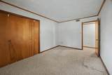 109 Parkview Drive - Photo 28
