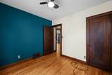2514 23RD A Avenue - Photo 19