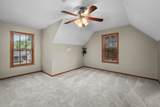 1918 Brierwood Lane - Photo 36