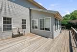 1918 Brierwood Lane - Photo 45