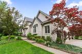 610 Grant Court - Photo 1