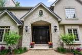 610 Grant Court - Photo 2