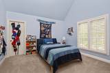610 Grant Court - Photo 19