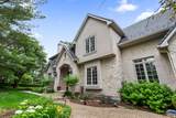610 Grant Court - Photo 3