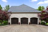 610 Grant Court - Photo 5