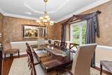 610 Grant Court - Photo 9