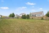 541 Ashworth Lane - Photo 27