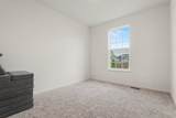 541 Ashworth Lane - Photo 9