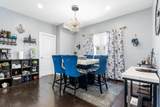 2831 Austin Boulevard - Photo 4