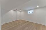 2825 84th Place - Photo 12