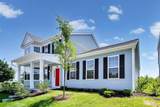 1051 Celebration Drive - Photo 2