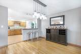 600 Sherman Street - Photo 12