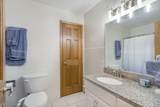 600 Sherman Street - Photo 16