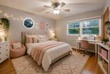 600 Sherman Street - Photo 26