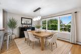 600 Sherman Street - Photo 9