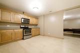 1096 Country Lane - Photo 35
