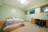1096 Country Lane - Photo 38