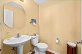 634 Homestead Court - Photo 12