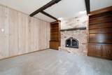1939 170th Place - Photo 6