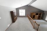 1939 170th Place - Photo 10
