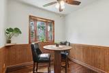 209 Sangamon Street - Photo 15