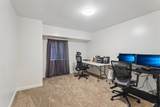341 Dorchester Lane - Photo 34